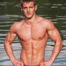 Male college stud for upscale gentleman in Bowling Green area
